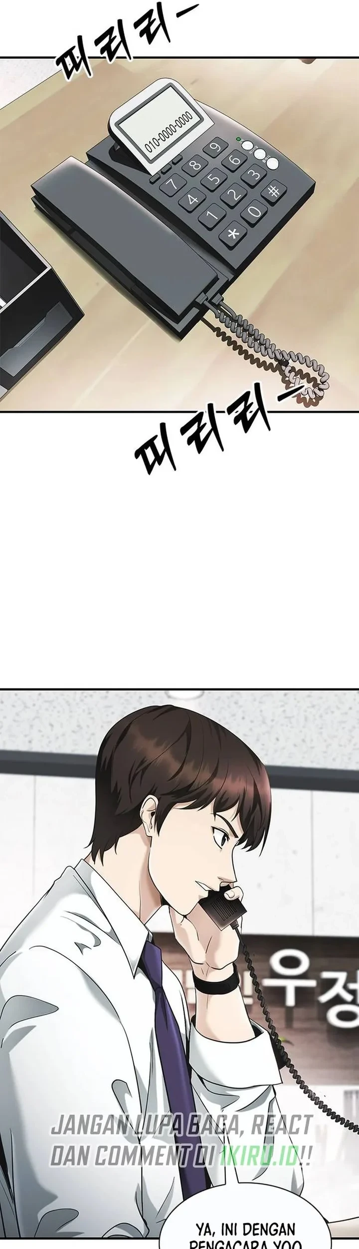 The Lawyer Who Sees Spirits Chapter 2 Gambar 98