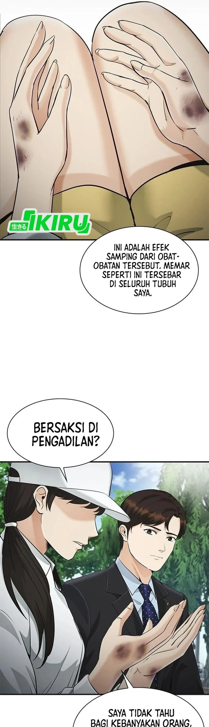 The Lawyer Who Sees Spirits Chapter 21 Gambar 23