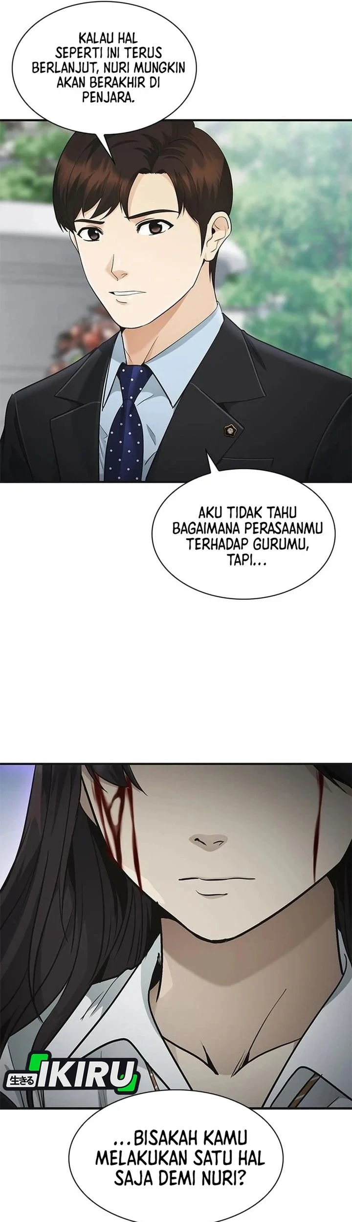 The Lawyer Who Sees Spirits Chapter 21 Gambar 29