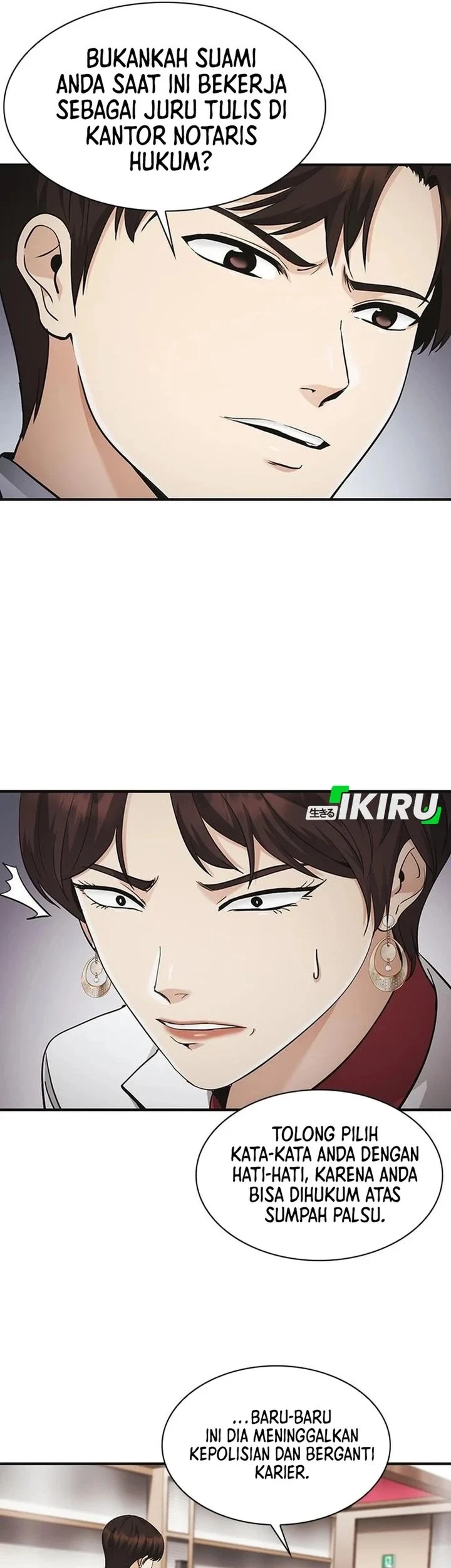 The Lawyer Who Sees Spirits Chapter 21 Gambar 47