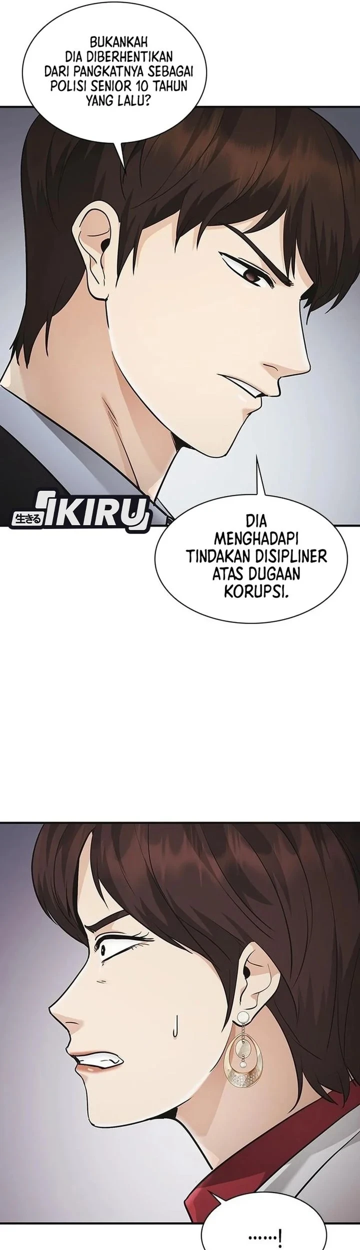 The Lawyer Who Sees Spirits Chapter 21 Gambar 49