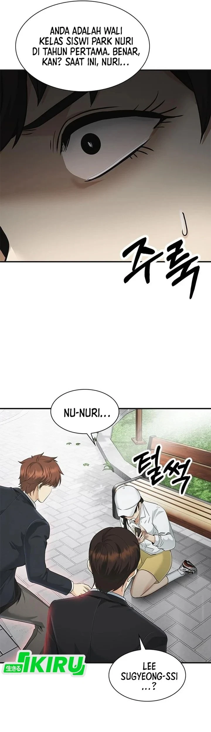 The Lawyer Who Sees Spirits Chapter 21 Gambar 3