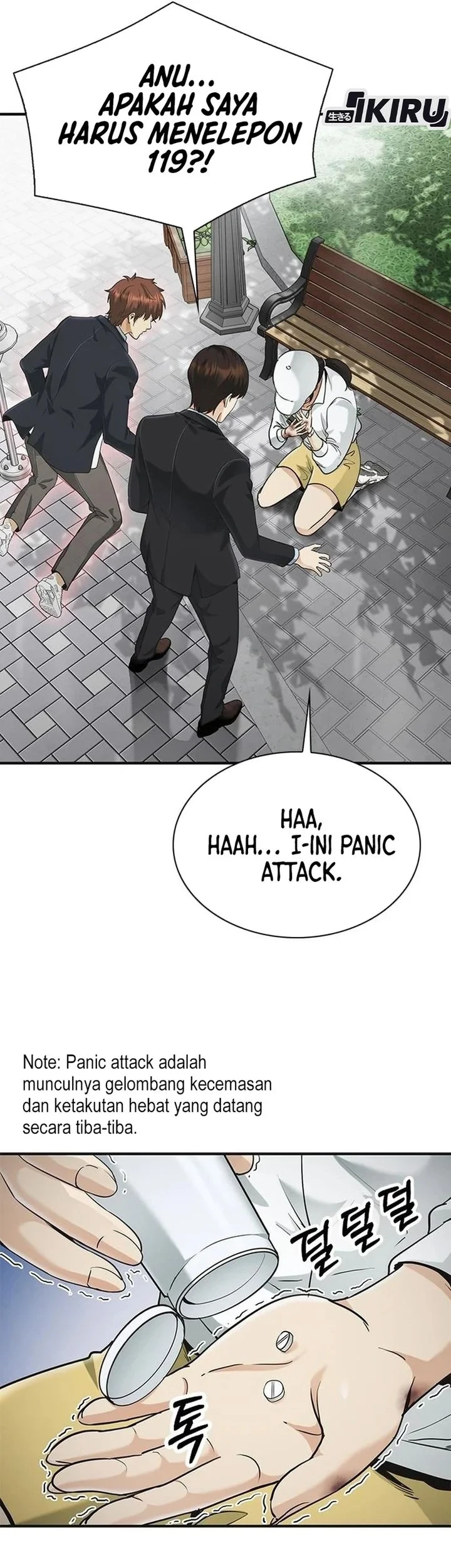 The Lawyer Who Sees Spirits Chapter 21 Gambar 7