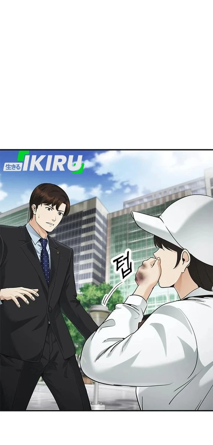 The Lawyer Who Sees Spirits Chapter 21 Gambar 8