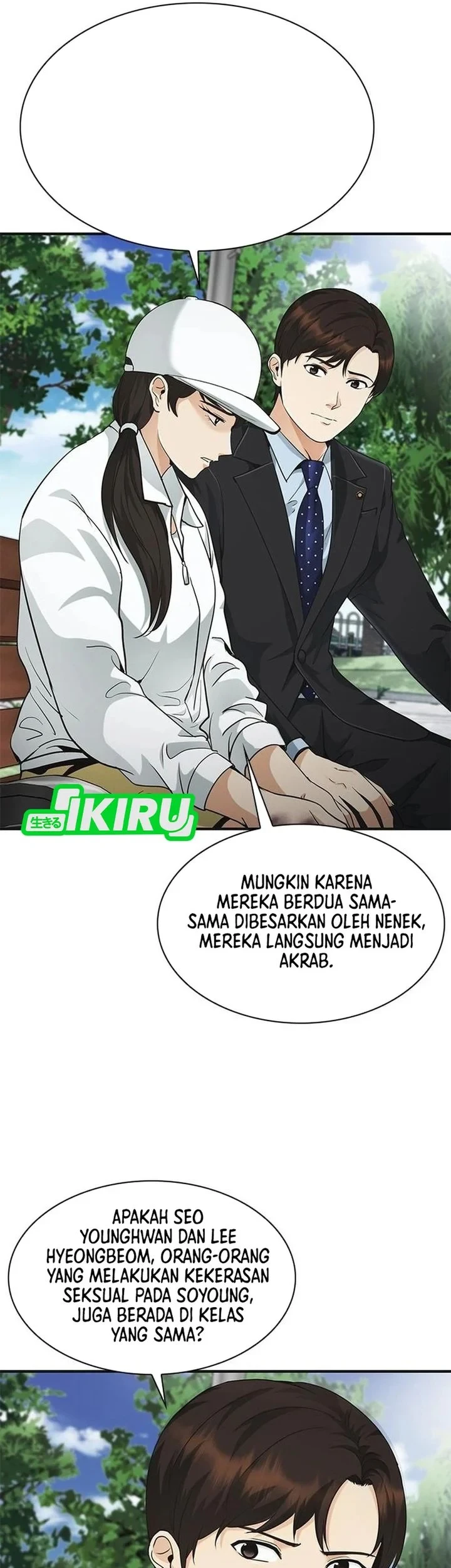 The Lawyer Who Sees Spirits Chapter 21 Gambar 11