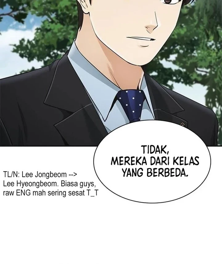 The Lawyer Who Sees Spirits Chapter 21 Gambar 12