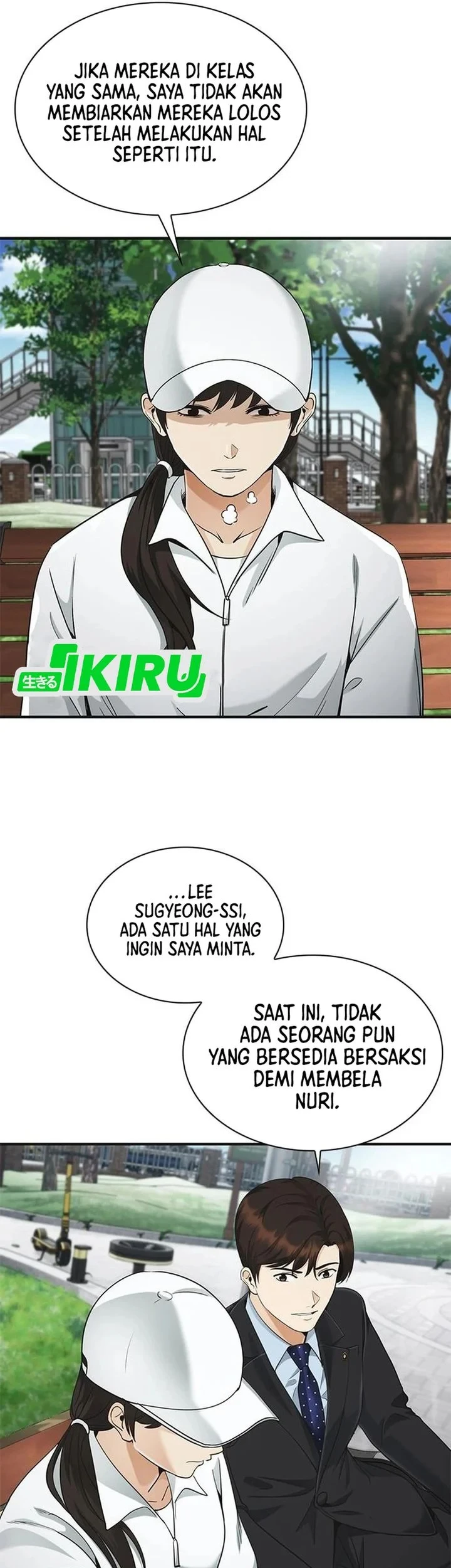 The Lawyer Who Sees Spirits Chapter 21 Gambar 13