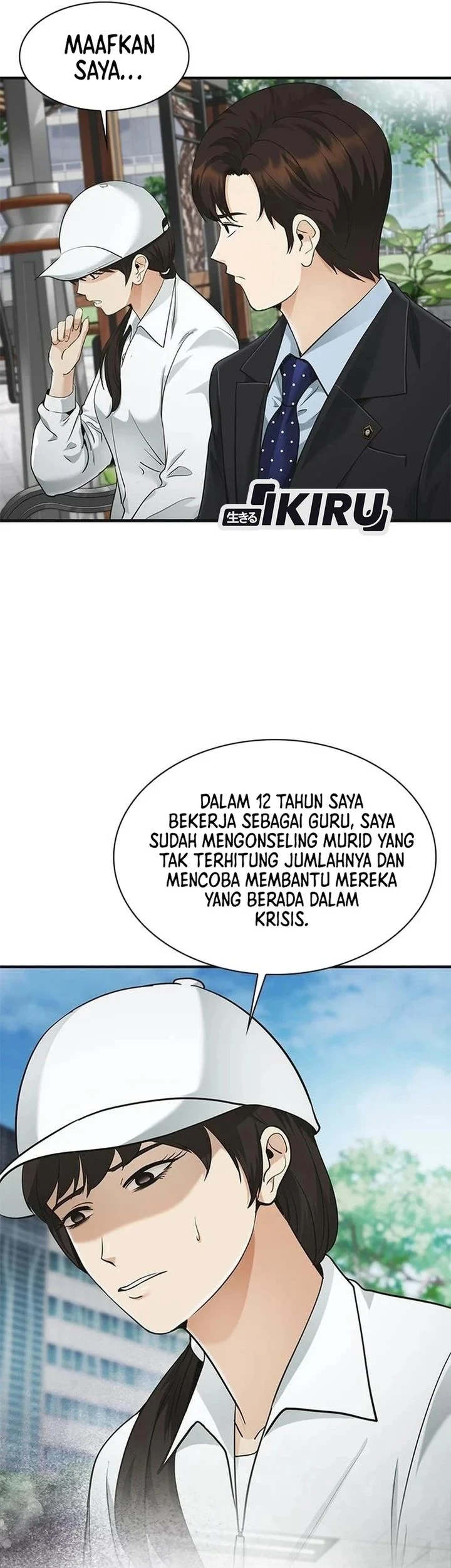 The Lawyer Who Sees Spirits Chapter 21 Gambar 15
