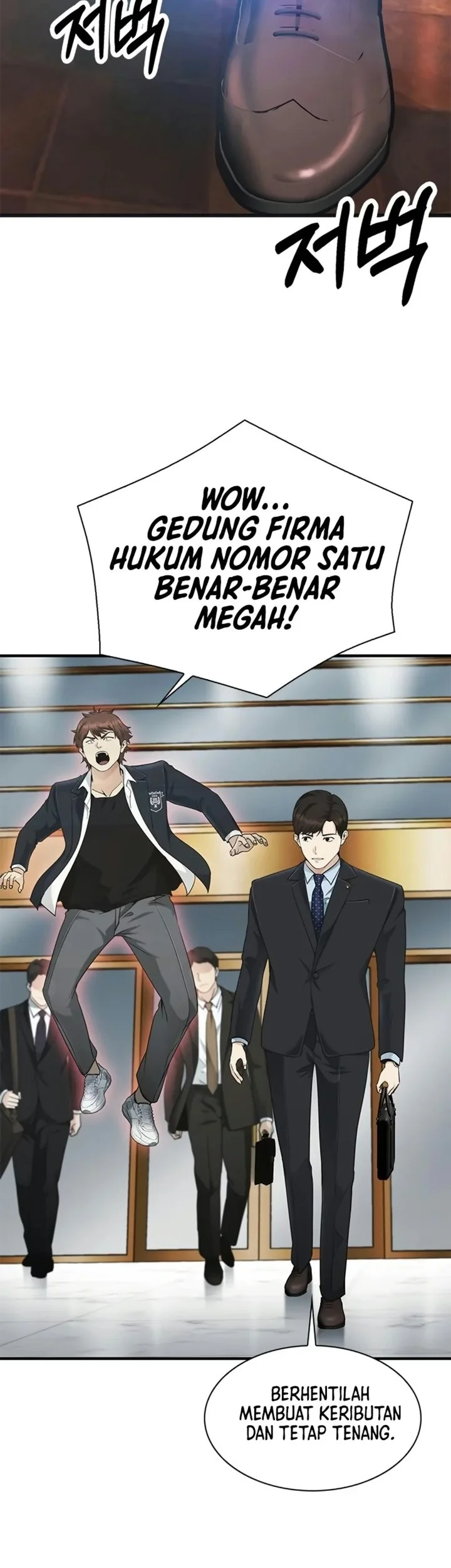 The Lawyer Who Sees Spirits Chapter 27 Gambar 69