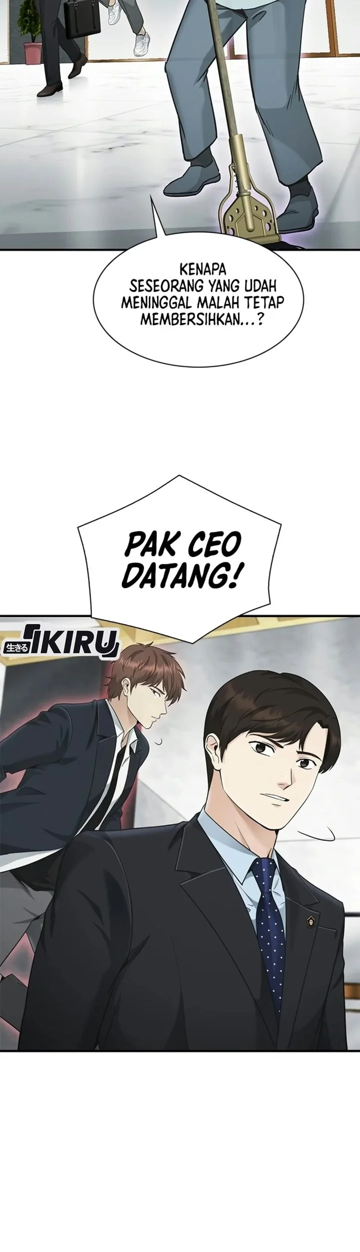 The Lawyer Who Sees Spirits Chapter 27 Gambar 71
