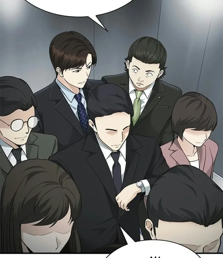 The Lawyer Who Sees Spirits Chapter 27 Gambar 81