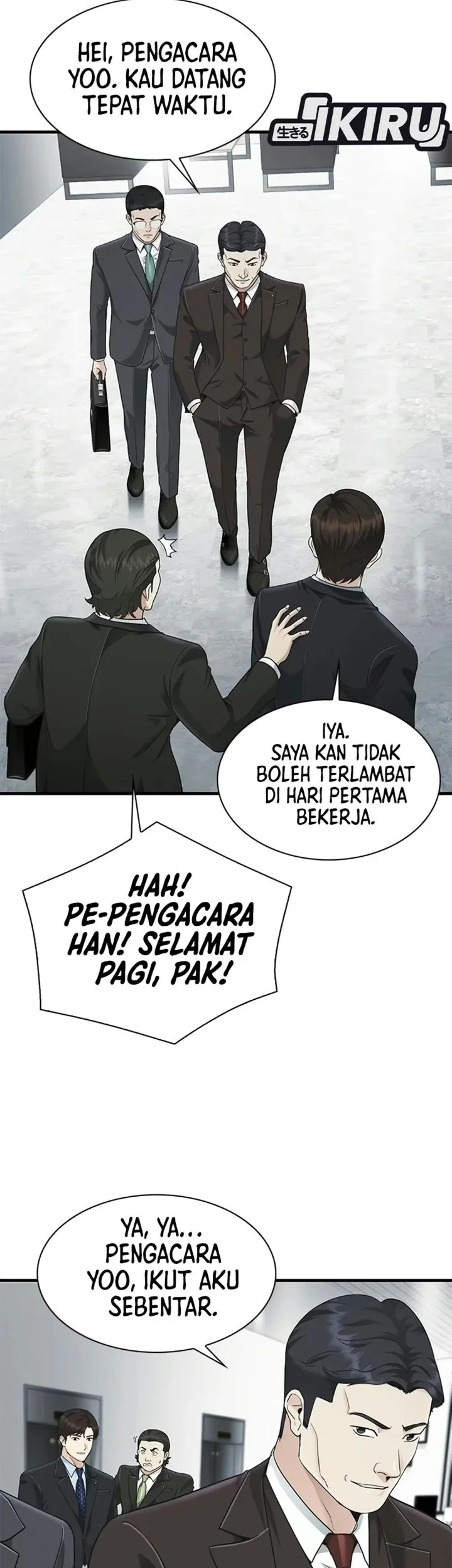 The Lawyer Who Sees Spirits Chapter 27 Gambar 84