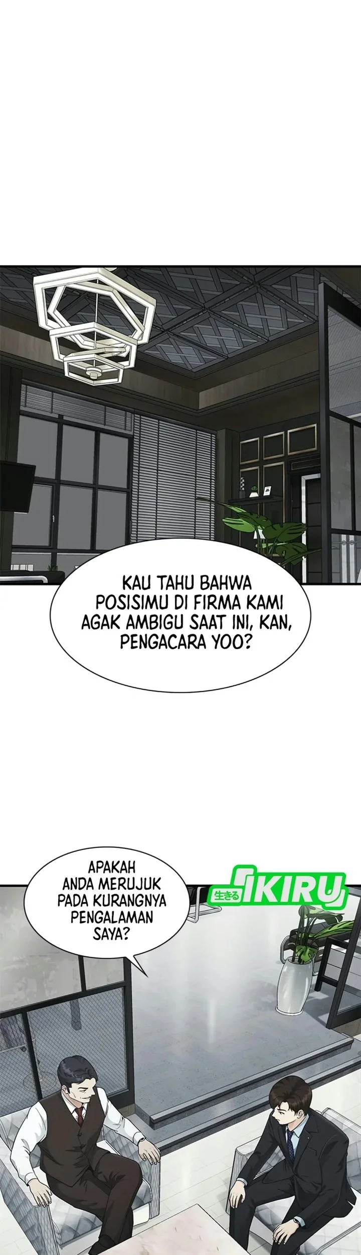 The Lawyer Who Sees Spirits Chapter 27 Gambar 87