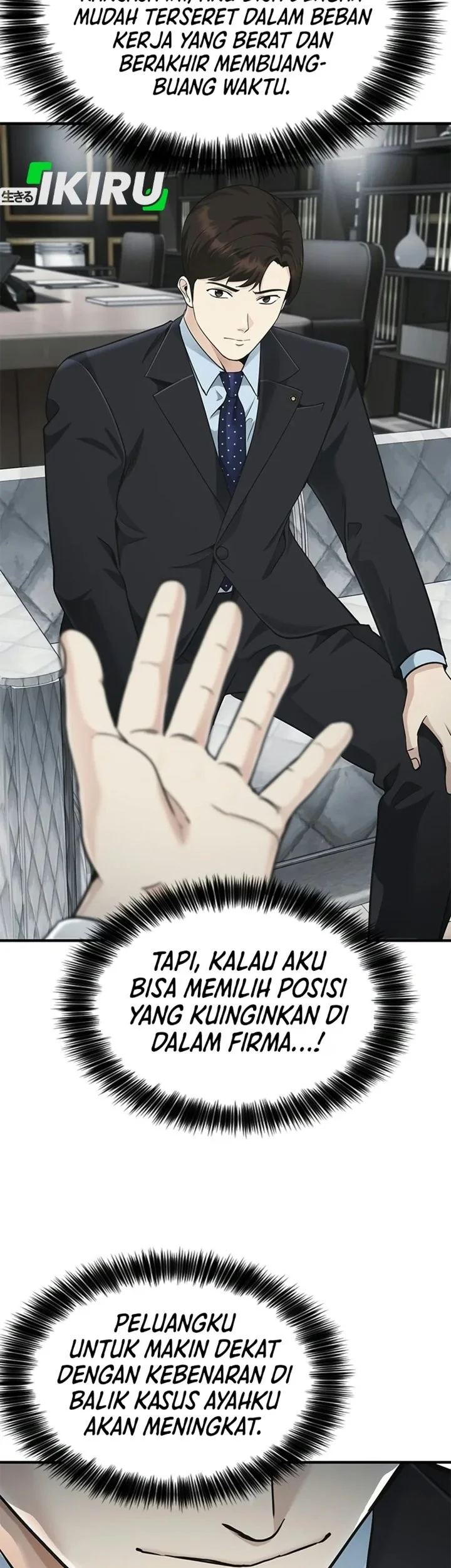 The Lawyer Who Sees Spirits Chapter 27 Gambar 95