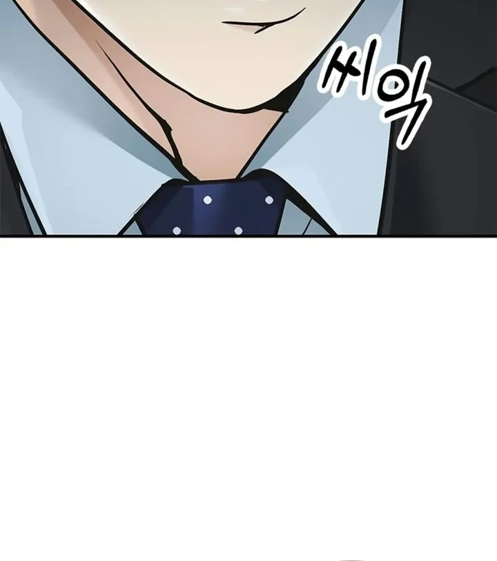 The Lawyer Who Sees Spirits Chapter 27 Gambar 96