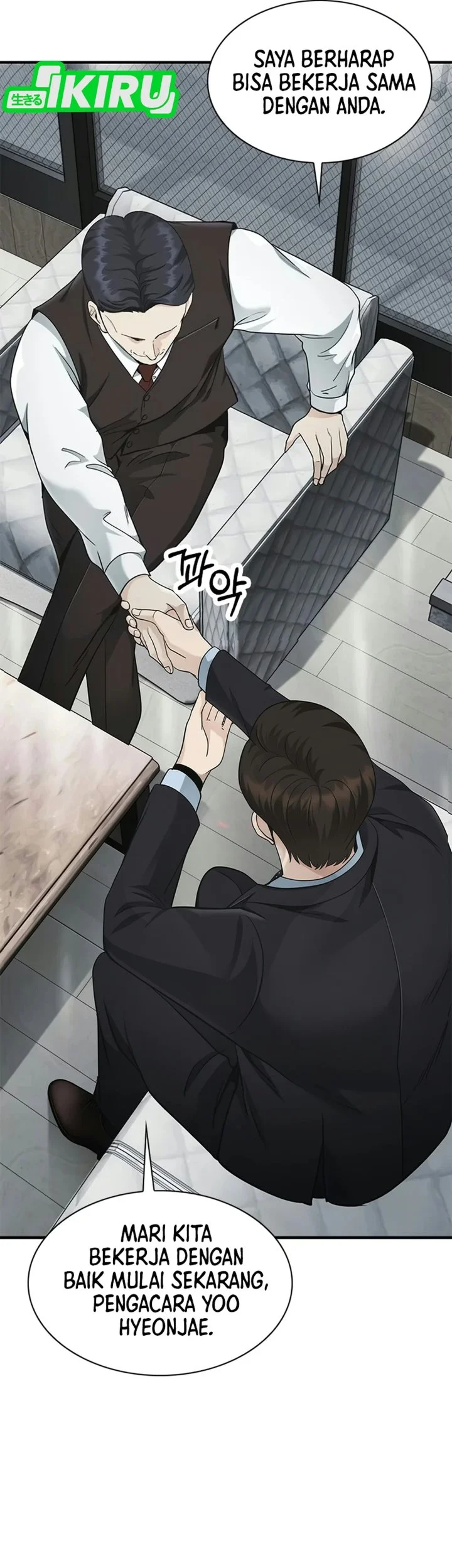 The Lawyer Who Sees Spirits Chapter 27 Gambar 97