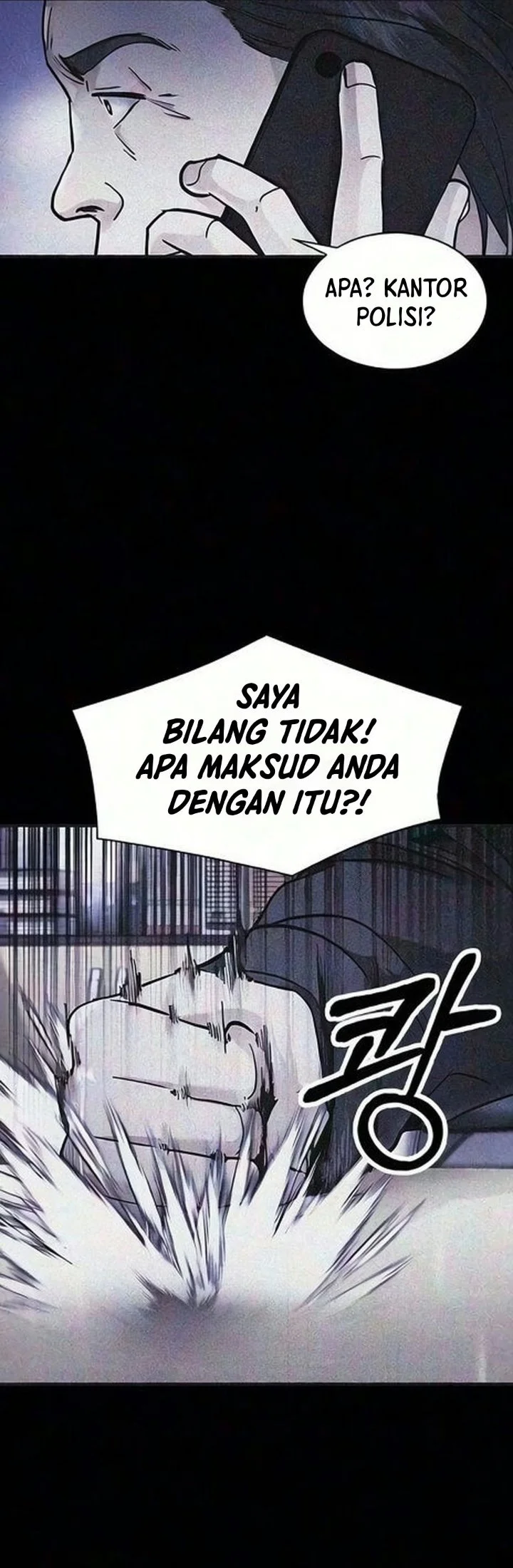The Lawyer Who Sees Spirits Chapter 28 Gambar 88