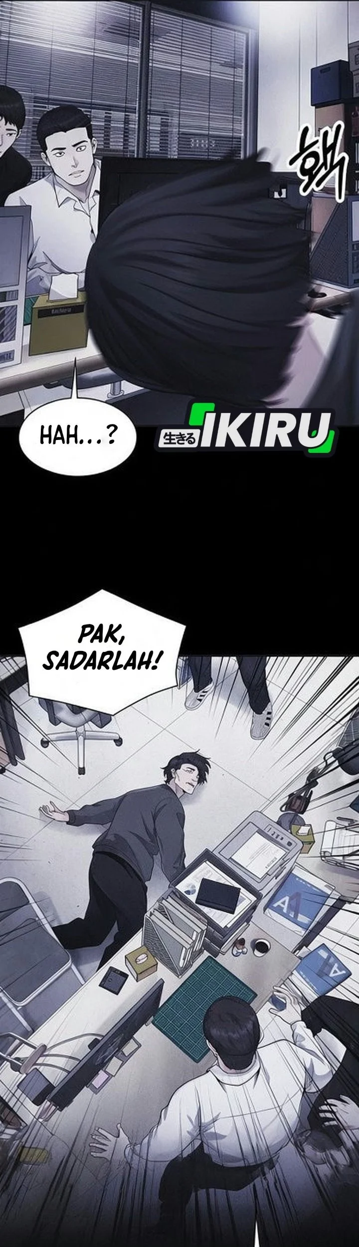The Lawyer Who Sees Spirits Chapter 28 Gambar 94