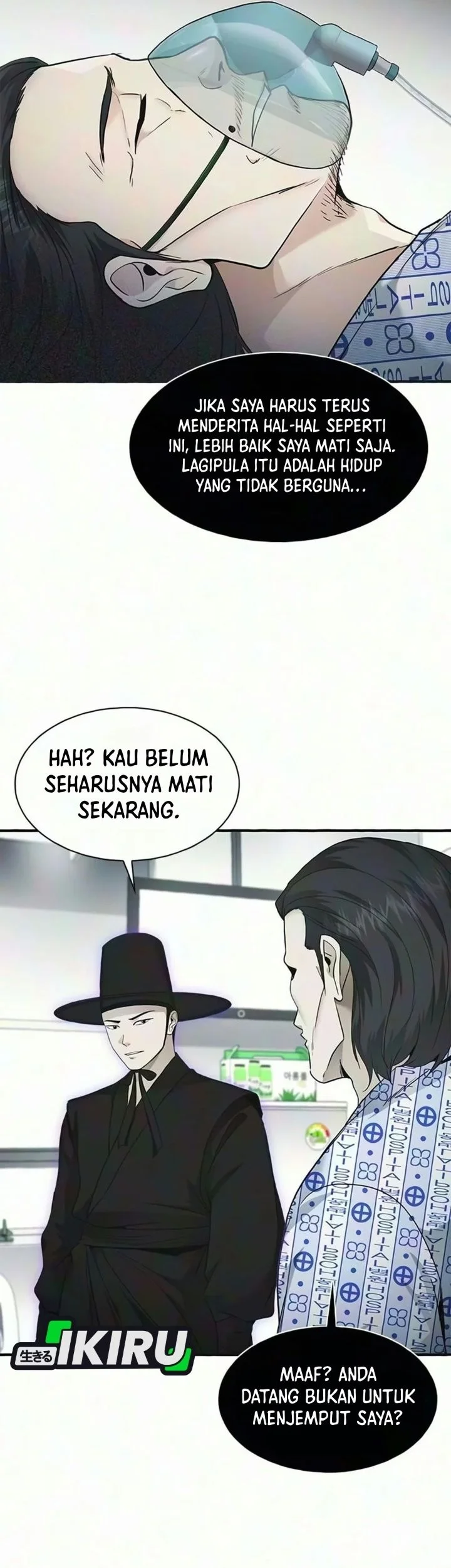 The Lawyer Who Sees Spirits Chapter 28 Gambar 96
