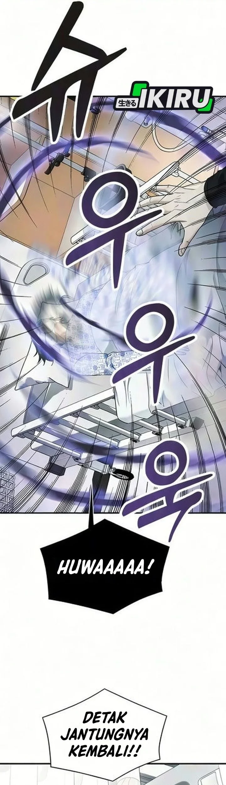 The Lawyer Who Sees Spirits Chapter 28 Gambar 98