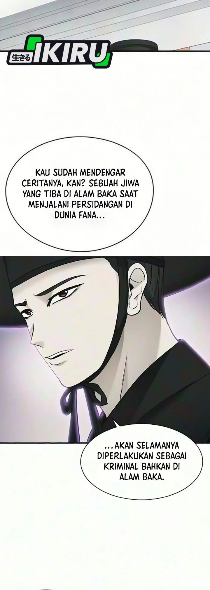 The Lawyer Who Sees Spirits Chapter 28 Gambar 100