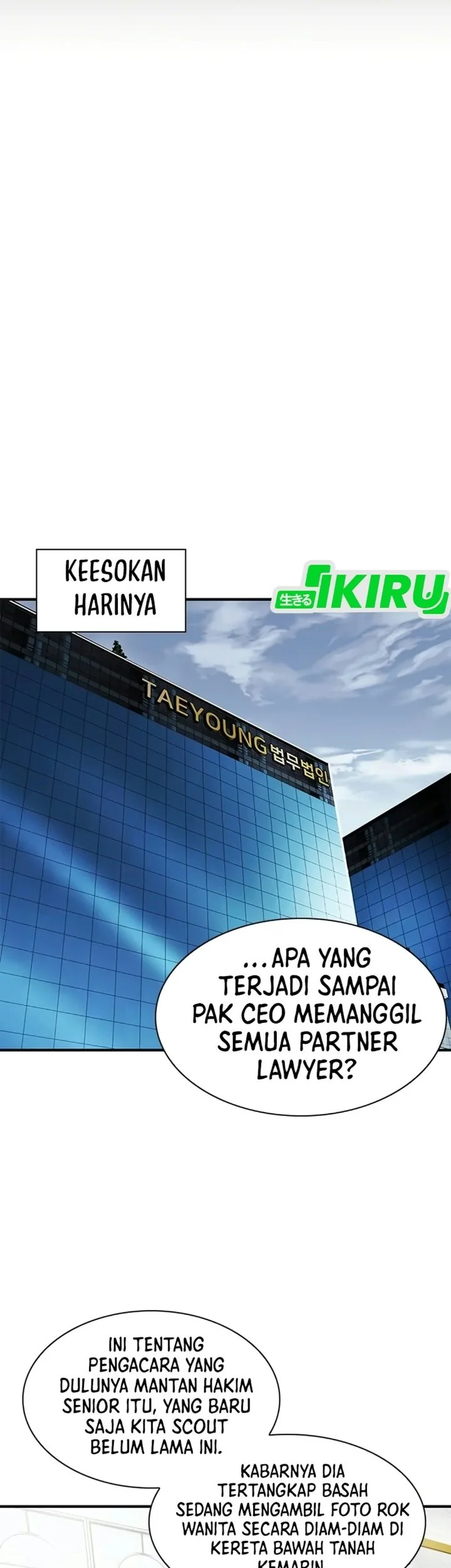 The Lawyer Who Sees Spirits Chapter 29 Gambar 79
