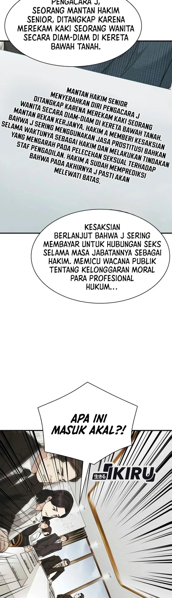 The Lawyer Who Sees Spirits Chapter 29 Gambar 83