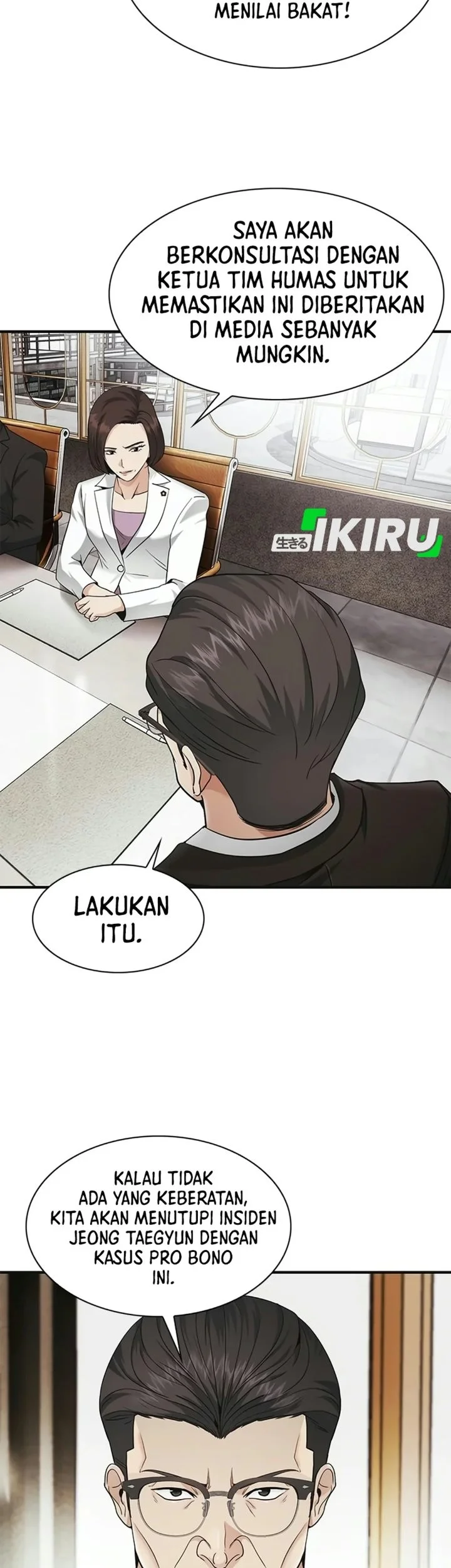 The Lawyer Who Sees Spirits Chapter 29 Gambar 93