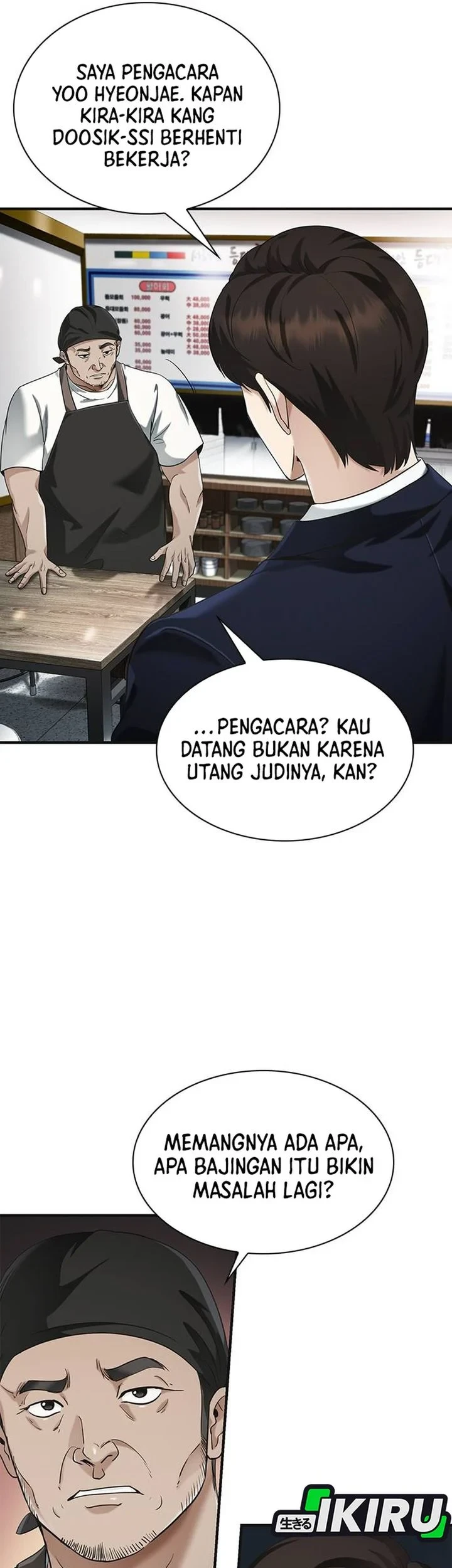 The Lawyer Who Sees Spirits Chapter 3 Gambar 78