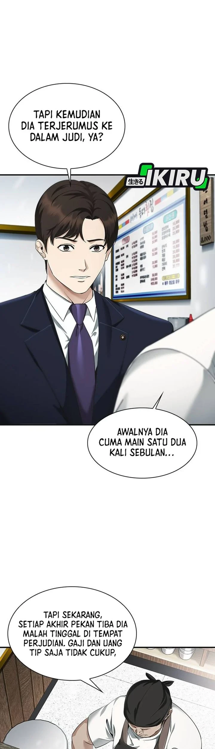 The Lawyer Who Sees Spirits Chapter 3 Gambar 82