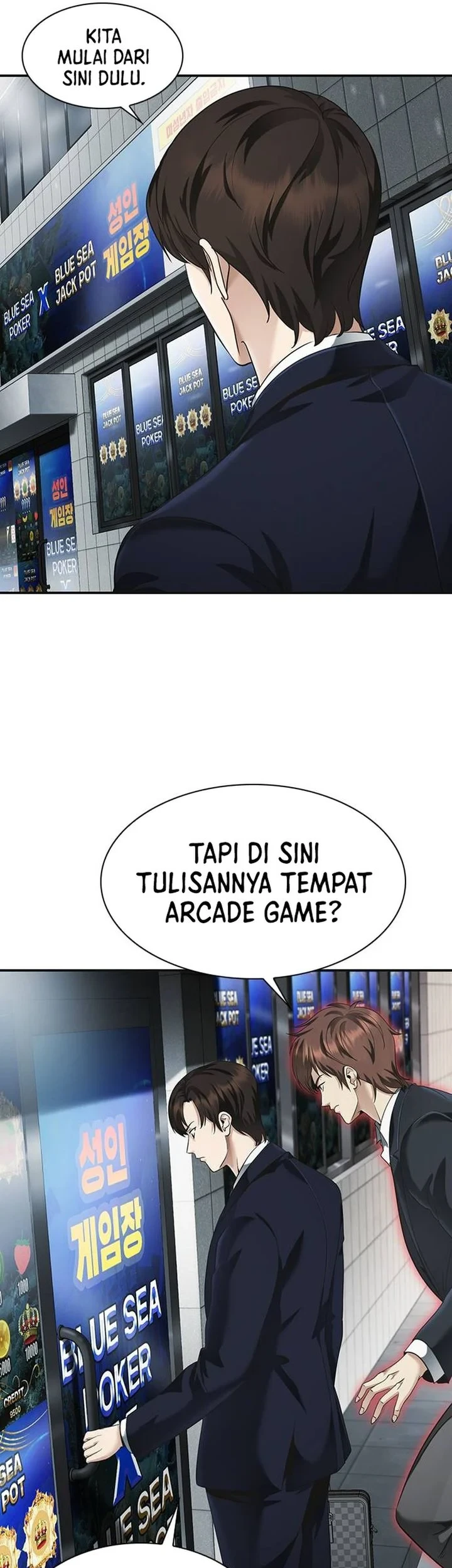 The Lawyer Who Sees Spirits Chapter 3 Gambar 86