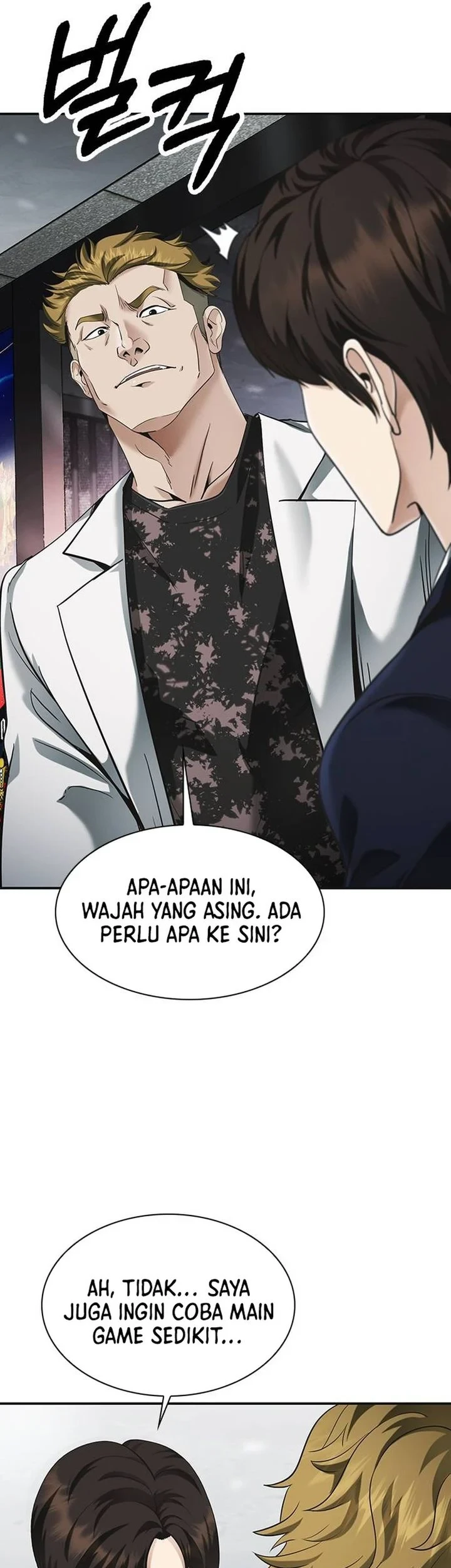The Lawyer Who Sees Spirits Chapter 3 Gambar 88