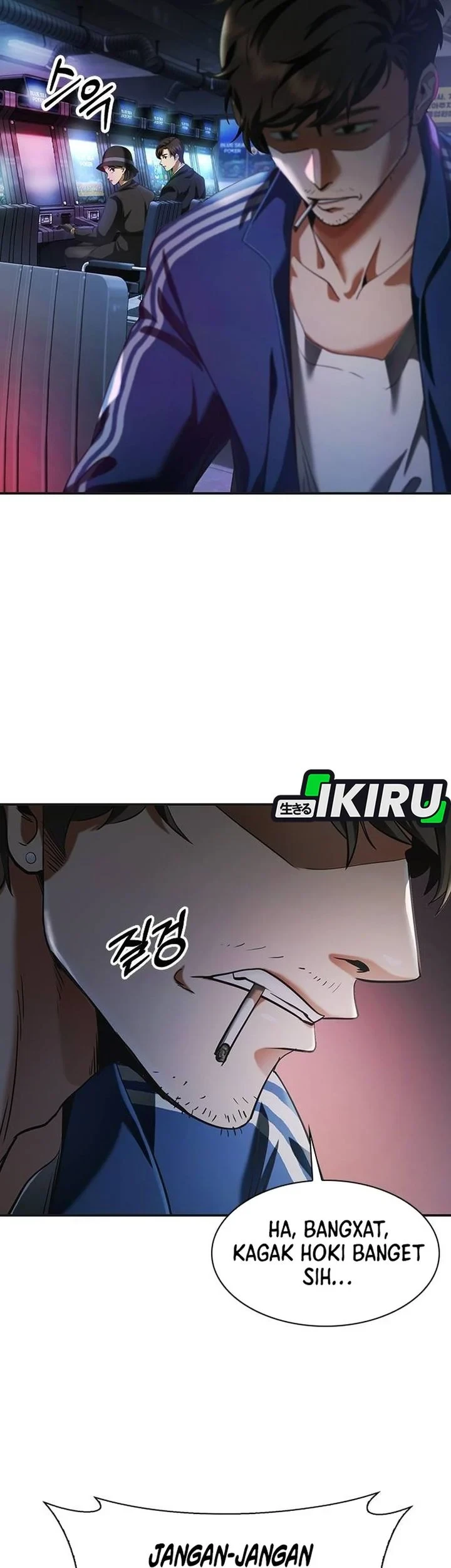 The Lawyer Who Sees Spirits Chapter 3 Gambar 102