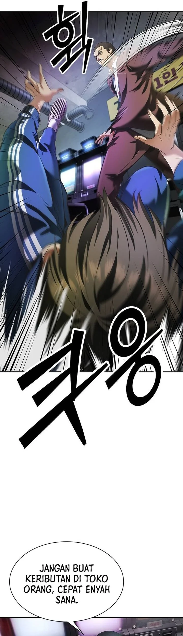 The Lawyer Who Sees Spirits Chapter 3 Gambar 108