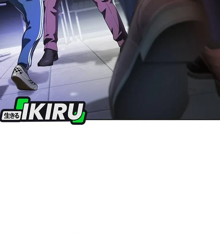 The Lawyer Who Sees Spirits Chapter 3 Gambar 113