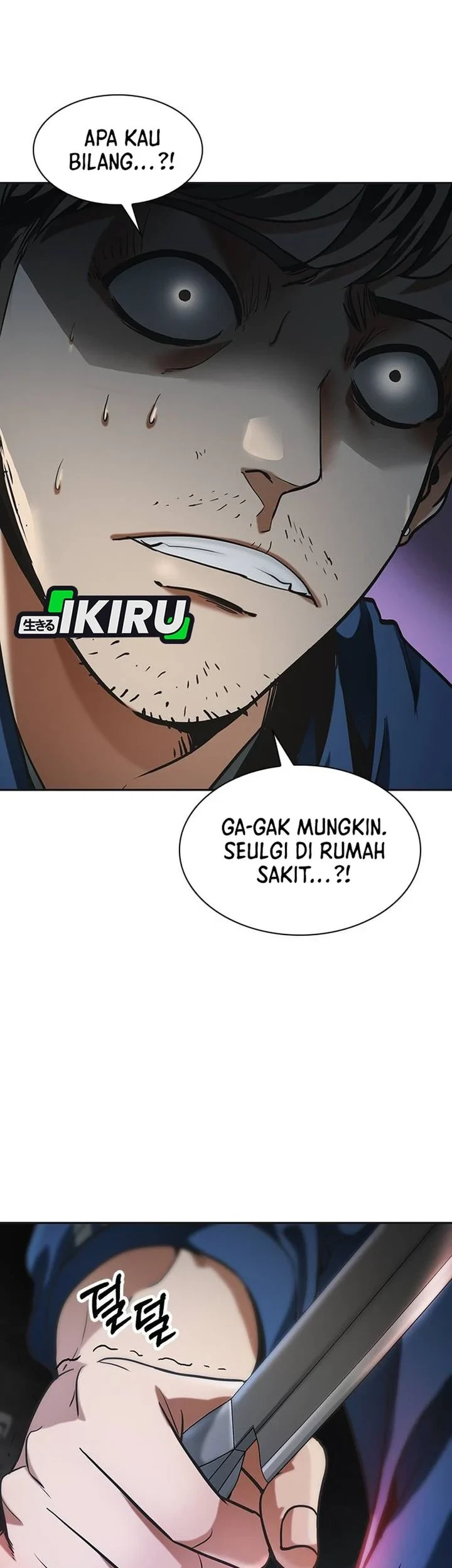 The Lawyer Who Sees Spirits Chapter 3 Gambar 116