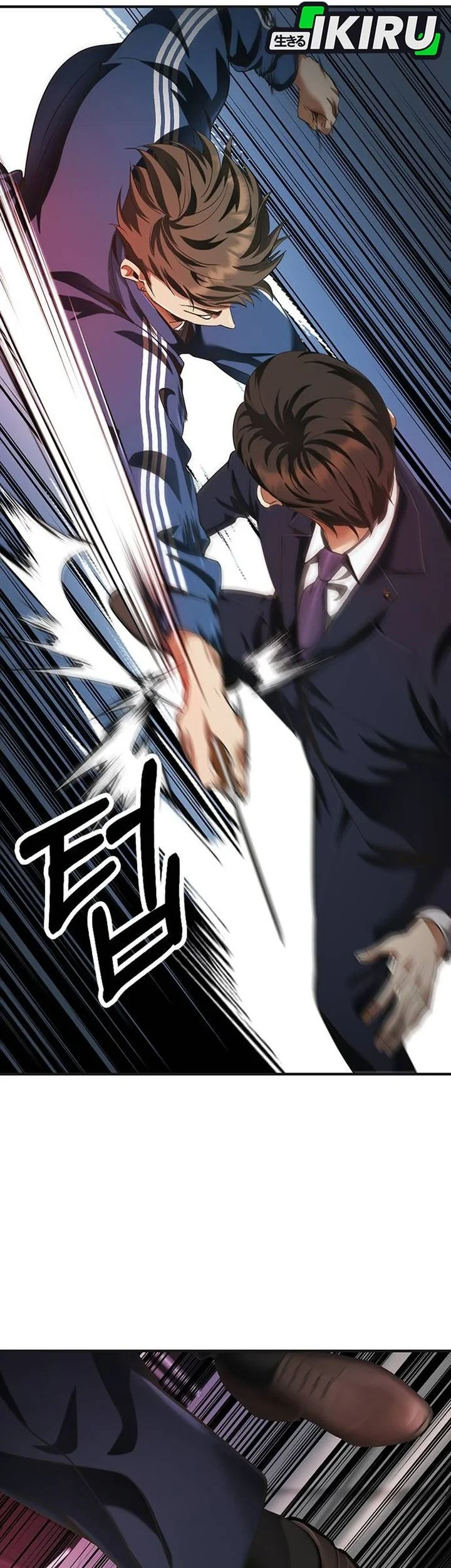 The Lawyer Who Sees Spirits Chapter 3 Gambar 120