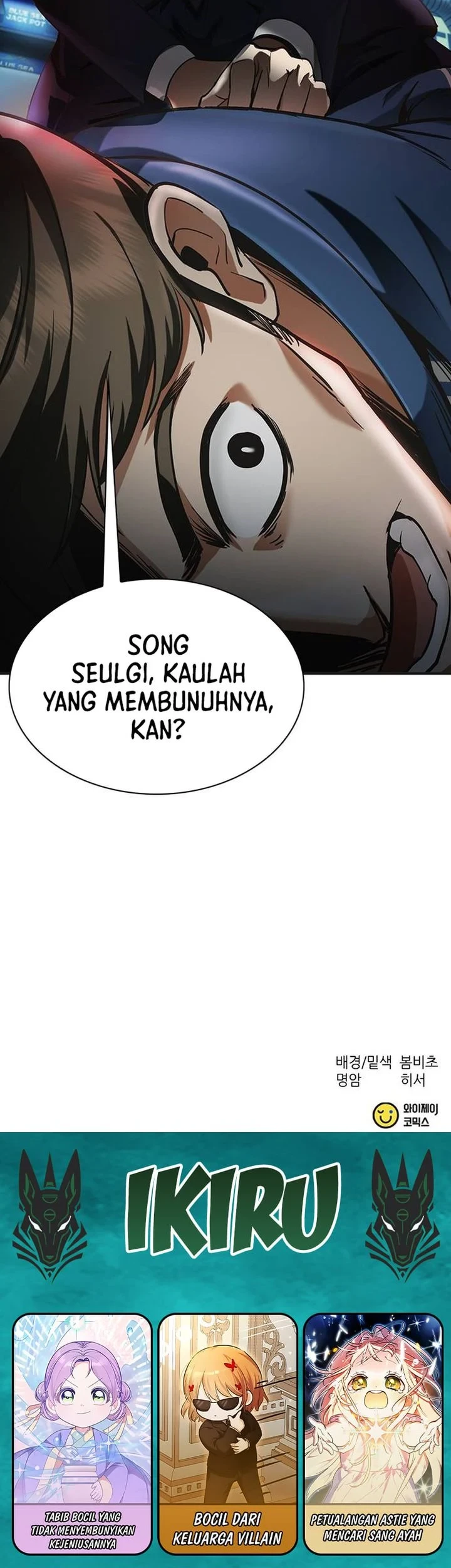 The Lawyer Who Sees Spirits Chapter 3 Gambar 127