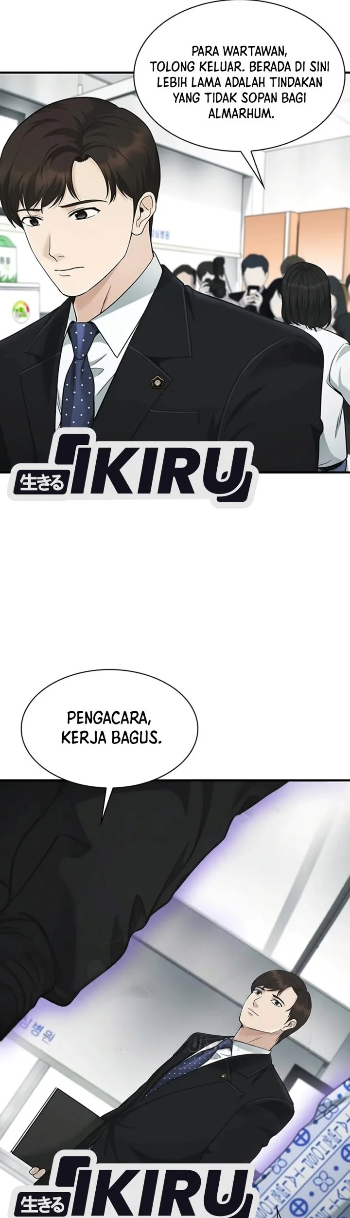 The Lawyer Who Sees Spirits Chapter 30 Gambar 17