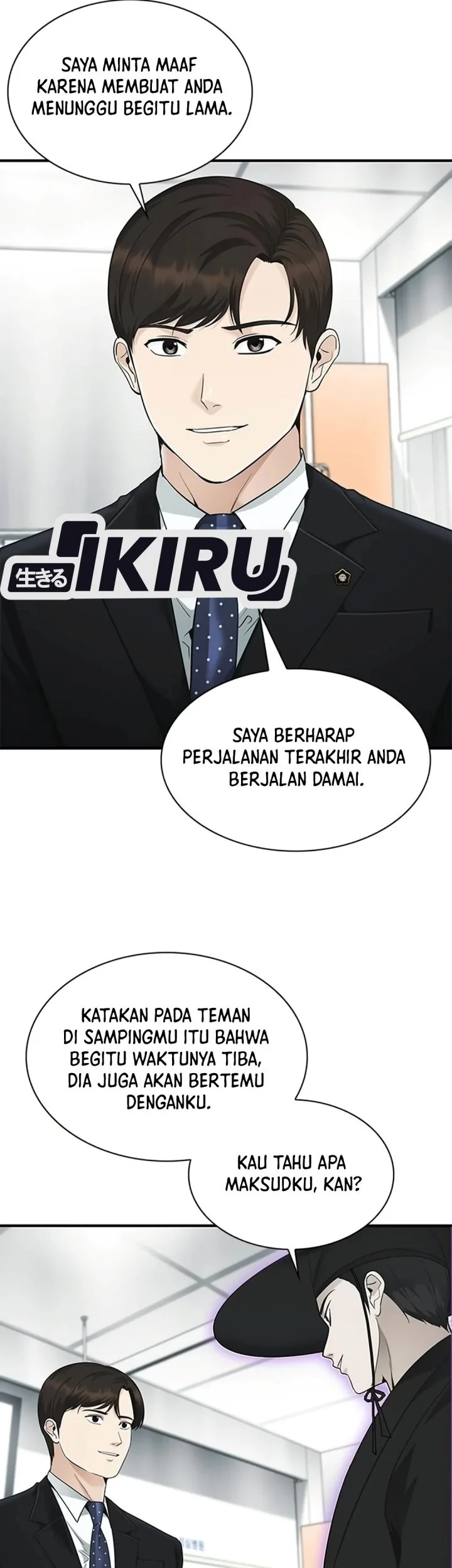 The Lawyer Who Sees Spirits Chapter 30 Gambar 21