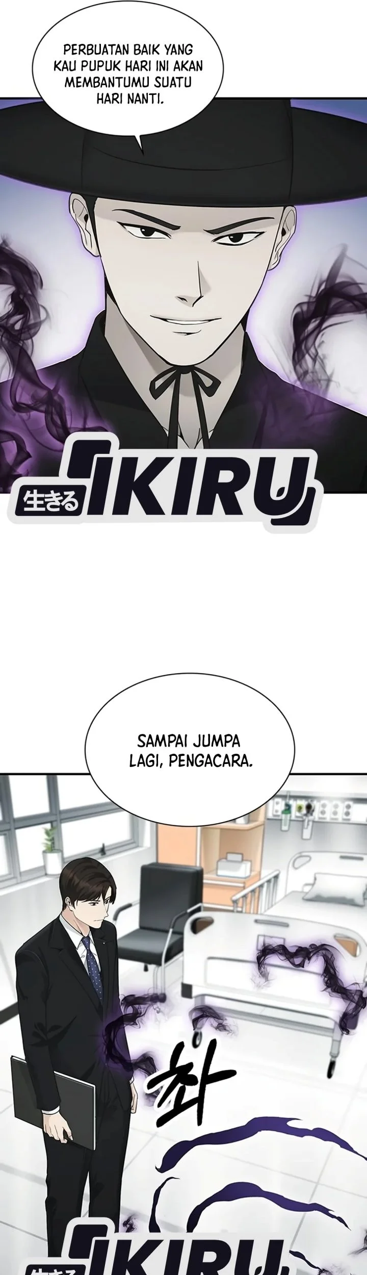 The Lawyer Who Sees Spirits Chapter 30 Gambar 23