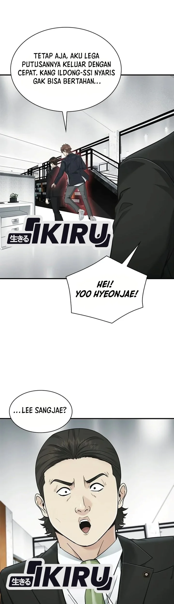 The Lawyer Who Sees Spirits Chapter 30 Gambar 33