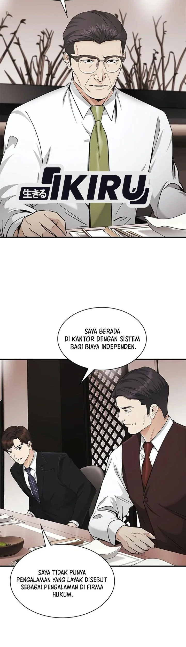 The Lawyer Who Sees Spirits Chapter 30 Gambar 44