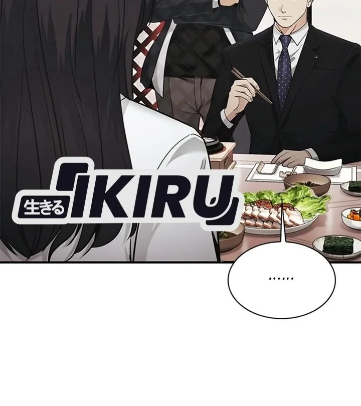 The Lawyer Who Sees Spirits Chapter 30 Gambar 59