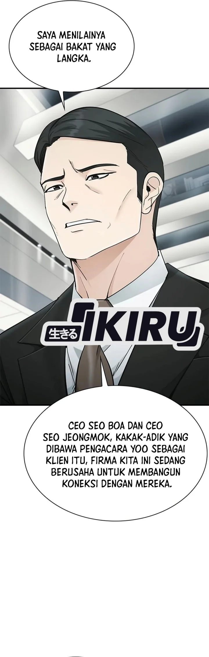 The Lawyer Who Sees Spirits Chapter 30 Gambar 77