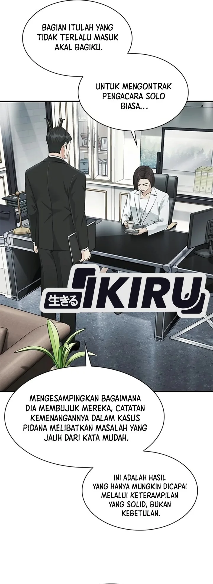 The Lawyer Who Sees Spirits Chapter 30 Gambar 78