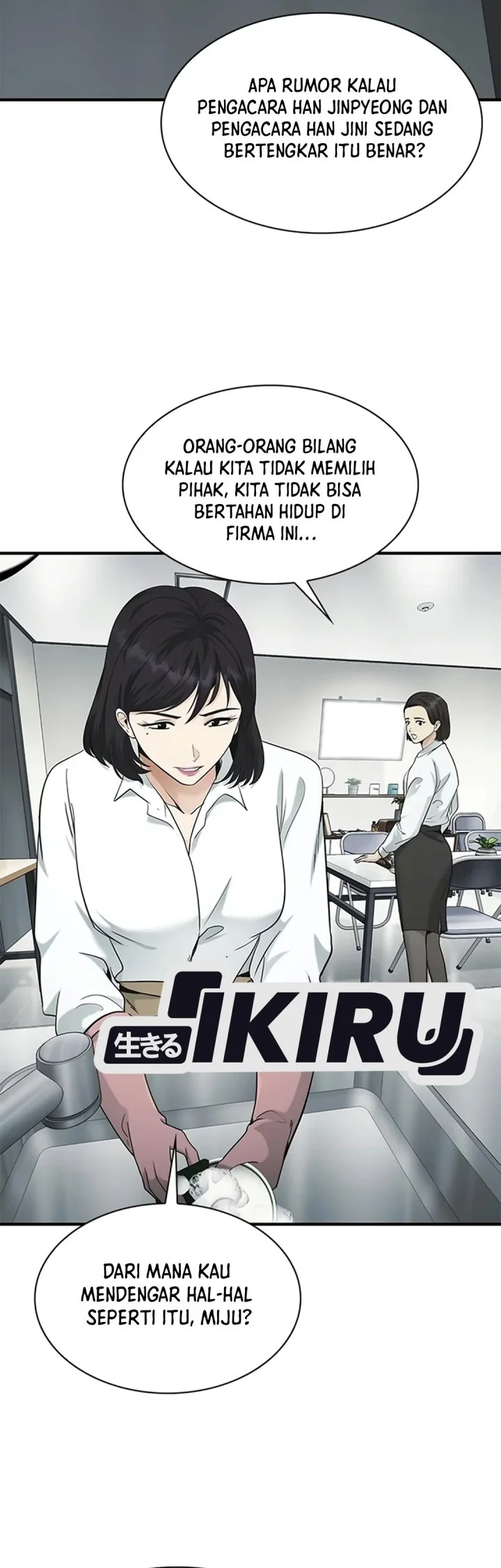 The Lawyer Who Sees Spirits Chapter 30 Gambar 83