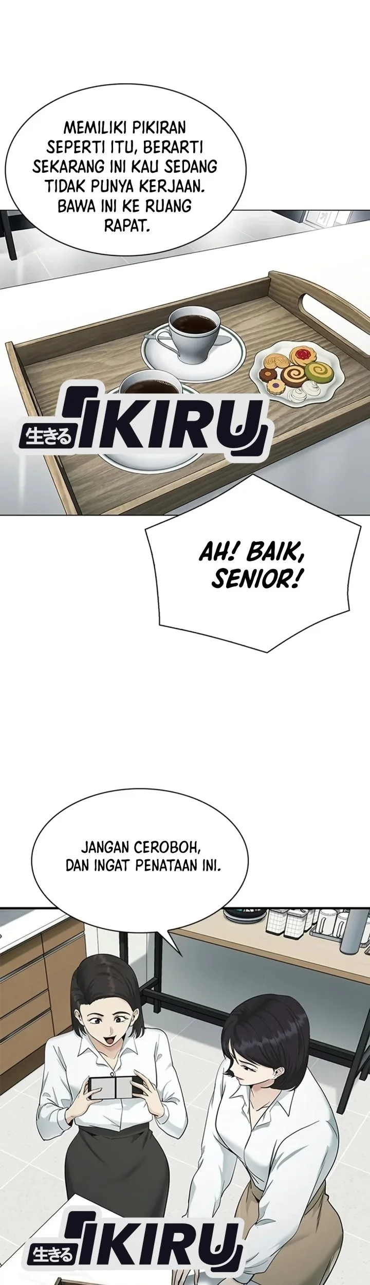 The Lawyer Who Sees Spirits Chapter 30 Gambar 86