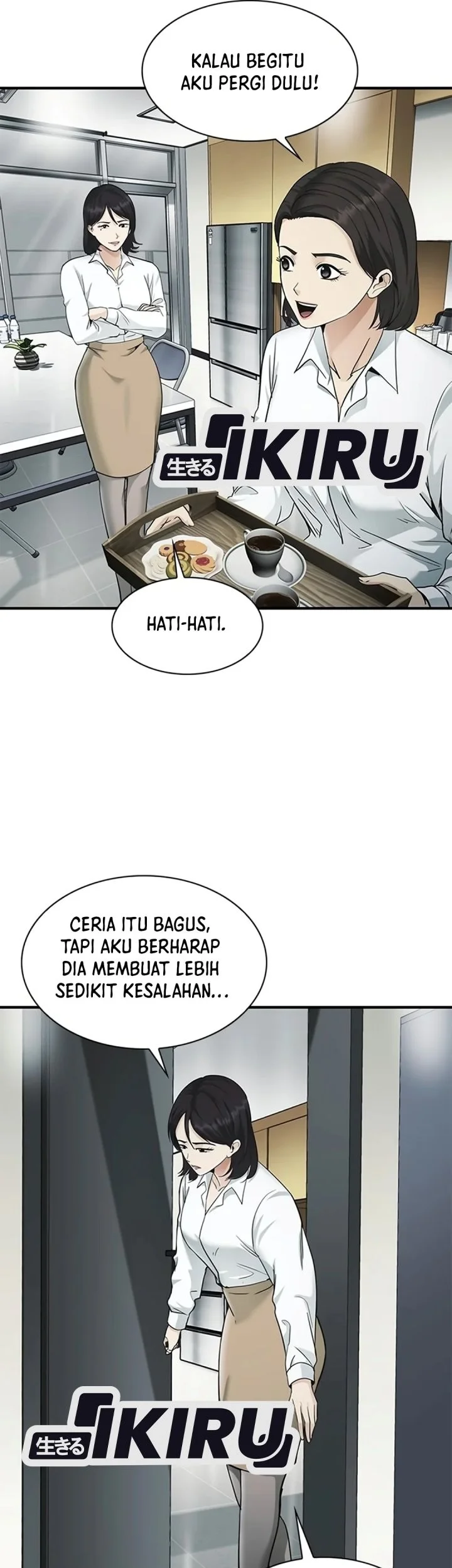 The Lawyer Who Sees Spirits Chapter 30 Gambar 88