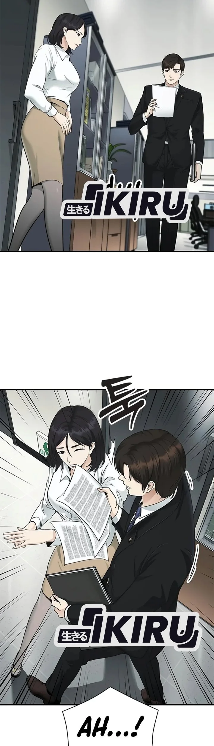 The Lawyer Who Sees Spirits Chapter 30 Gambar 90